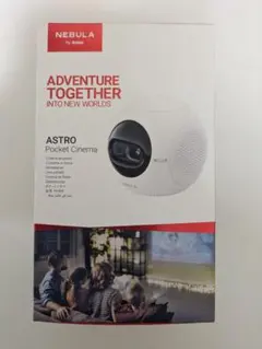 2026年最新】nebula astroの人気アイテム - メルカリ