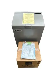 2026年最新】生ゴミイーターの人気アイテム - メルカリ