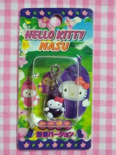 2026年最新】キティちゃん那須限定の人気アイテム - メルカリ