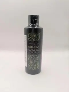 2026年最新】ヘアボーテ ボタニカルカラークリームシャンプー ブラック