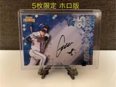 2026年最新】筒香 直筆サインの人気アイテム - メルカリ