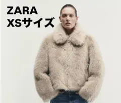 2026年最新】ZARA ダブルフェイス フェイクファージャケットの人気