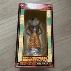 2026年最新】30TH 孫悟空の人気アイテム - メルカリ