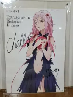 2026年最新】EGOIS サインの人気アイテム - メルカリ