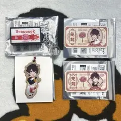 2026年最新】broooock 花龍列車の人気アイテム - メルカリ
