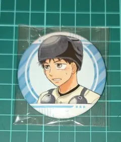 2026年最新】阿部隆也の人気アイテム - メルカリ