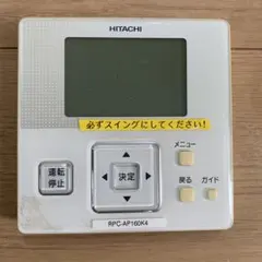 2026年最新】pc-arf1の人気アイテム - メルカリ