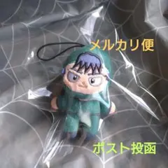 2026年最新】ほわぬい 食満の人気アイテム - メルカリ