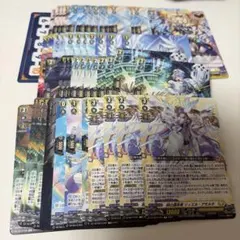 2026年最新】リィエル=アモルタ デッキの人気アイテム - メルカリ