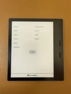 2026年最新】kindle oasis 第10世代の人気アイテム - メルカリ