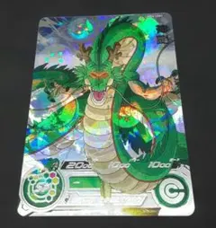 2026年最新】ドラゴンボールヒーローズ mm6 lcの人気アイテム - メルカリ