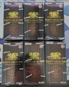 2026年最新】レアリティコレクション 未開封 boxの人気アイテム - メルカリ