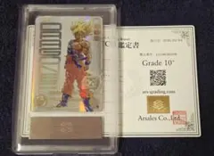 2026年最新】ドラゴンボールヒーローズ ugm4-067 孫悟空の人気アイテム