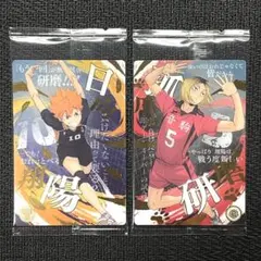 2026年最新】ひなた spの人気アイテム - メルカリ