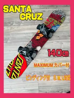 2026年最新】SANTA CRUZ スノーボードの人気アイテム - メルカリ