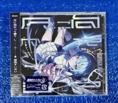 2026年最新】星街すいせいCDの人気アイテム - メルカリ