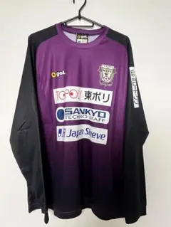 2026年最新】藤枝MYFCの人気アイテム - メルカリ