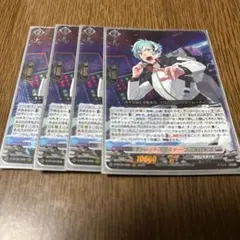 2026年最新】オペレート・マスター フライハイツの人気アイテム - メルカリ