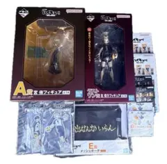 おまけ付き】 ハイキュー 北信介 ラストワン賞 フィギュア 一番くじ