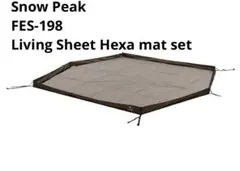 2026年最新】スノーピーク フロアマットの人気アイテム - メルカリ