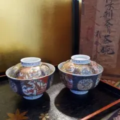 2026年最新】古伊万里 蓋付茶碗の人気アイテム - メルカリ