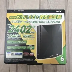 2026年最新】nec aterm wx5400t6の人気アイテム - メルカリ