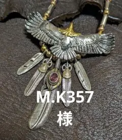 2026年最新】頭金イーグルの人気アイテム - メルカリ