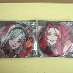 2026年最新】アミスター コンパスの人気アイテム - メルカリ