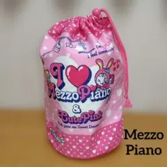 2026年最新】メゾピアノコロンちゃんの人気アイテム - メルカリ