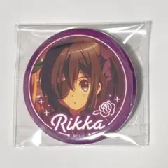 2026年最新】中二病でも恋がしたい 缶バッジの人気アイテム - メルカリ