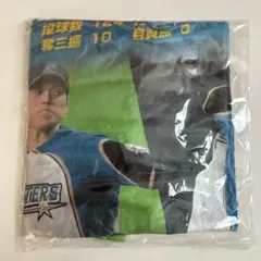 2026年最新】大谷翔平 タオル 日ハムの人気アイテム - メルカリ