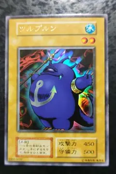 2026年最新】ツルプルン 初期の人気アイテム - メルカリ