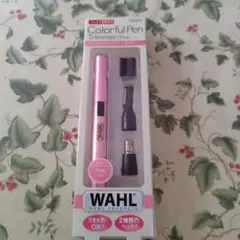 2026年最新】Wahl 脱毛・除毛の人気アイテム - メルカリ