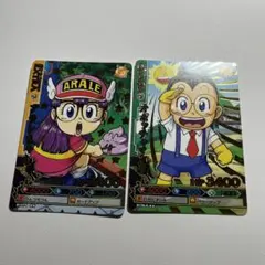 2026年最新】オボッチャマン君の人気アイテム - メルカリ