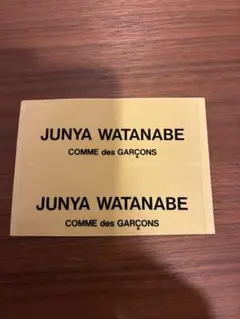 2026年最新】コムデギャルソンノベルティの人気アイテム - メルカリ