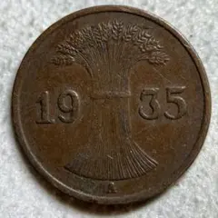 2026年最新】ドイツ古銭の人気アイテム - メルカリ