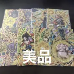 2026年最新】ドラゴンボールヒーローズまとめ売りの人気アイテム