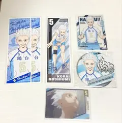 2026年最新】星海光来 カードの人気アイテム - メルカリ