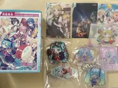 2026年最新】まとめ売り 初音ミクの人気アイテム - メルカリ