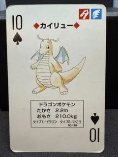 2026年最新】ポケモントランプredの人気アイテム - メルカリ