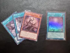 2026年最新】原石の皇脈の人気アイテム - メルカリ