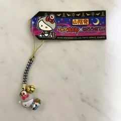 2026年最新】ゲゲゲの鬼太郎 キティの人気アイテム - メルカリ