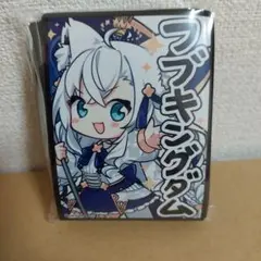 2026年最新】白上フブキ スリーブの人気アイテム - メルカリ