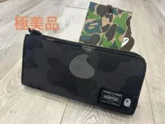 2026年最新】アベイシングエイプ ポーターの人気アイテム - メルカリ