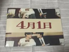 2026年最新】キンプリパンフレットの人気アイテム - メルカリ