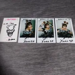 2026年最新】岸みゆ チェキの人気アイテム - メルカリ