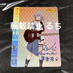 2026年最新】青木陽菜 サインの人気アイテム - メルカリ