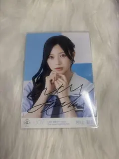 2026年最新】村山結香 サインの人気アイテム - メルカリ