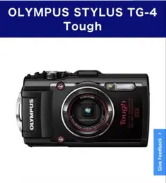 2026年最新】OLYMPUS STYLUS TG-2 Toughの人気アイテム - メルカリ