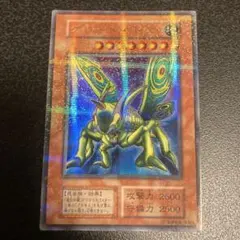 2026年最新】グレートモス パラレルの人気アイテム - メルカリ